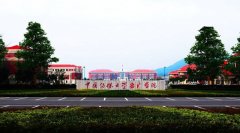 中國傳媒大學南廣學院雨水收集